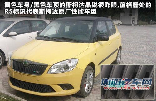 上海大众  新Polo 1.6 AT