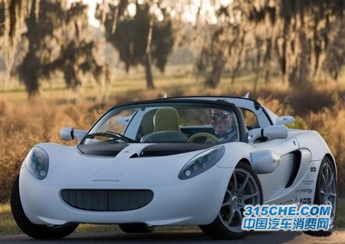 水陆两用概念车 曝瑞士sQuba潜水跑车