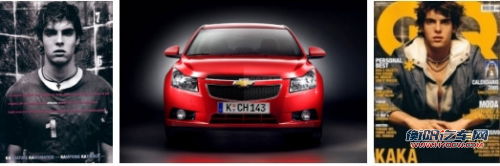 热门A级车VS足球明星 总有一款适合您