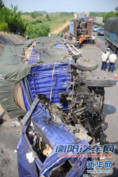 沪昆高速江西上饶段发生特大交通事故致17人死亡