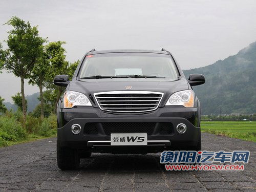 荣威  W5 1.8T CVT