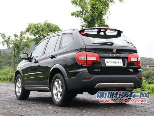 荣威  W5 1.8T CVT