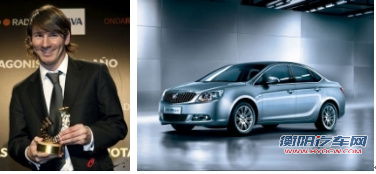 热门A级车VS足球明星 总有一款适合您