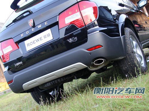 荣威  W5 1.8T CVT