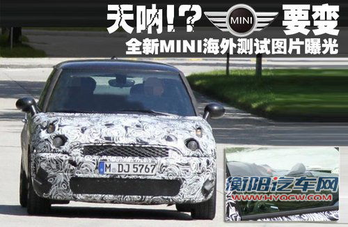 MINI  Cooper