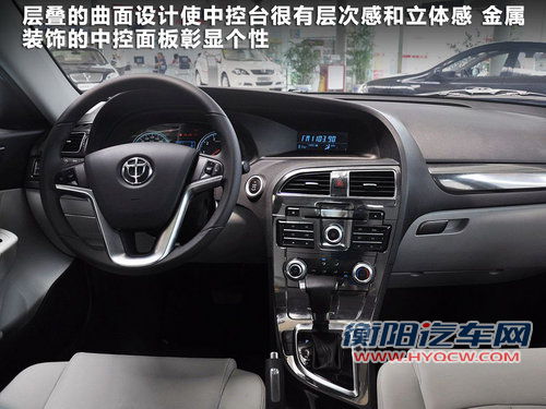中华  中华530