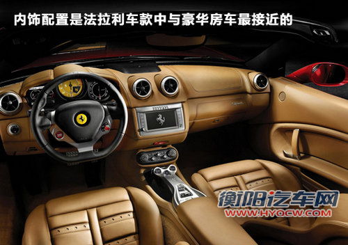 法拉利  458 Italia 4.5 DCT