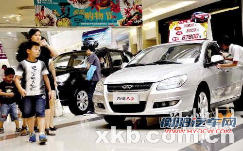 自主品牌库存逼近上限 价格战成清库良药