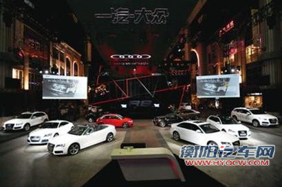 奥迪发布三款全新车型 于年底前正式上市