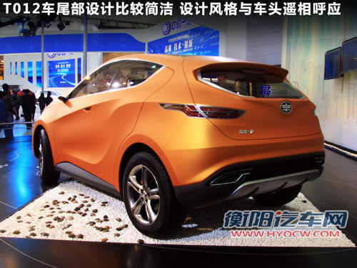 一汽  T012