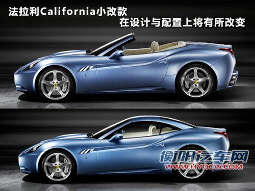 法拉利  458 Italia 4.5 DCT