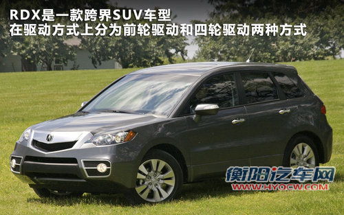 讴歌  Acura MDX 3.7 AT