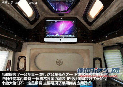 gmc gmc savana 2010款 6.0商务之星 10座公爵级