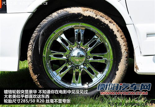 gmc gmc savana 2010款 6.0商务之星 10座公爵级