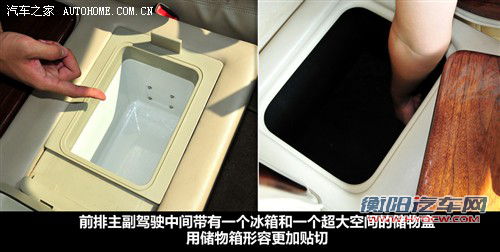 gmc gmc savana 2010款 6.0商务之星 10座公爵级