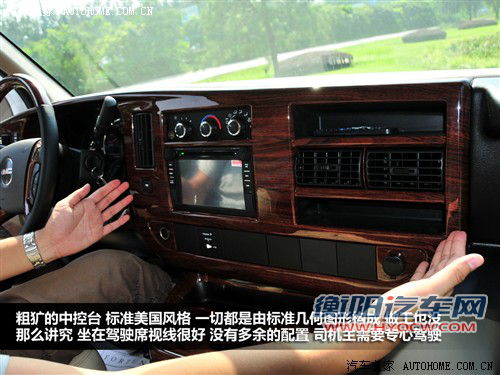 gmc gmc savana 2010款 6.0商务之星 10座公爵级