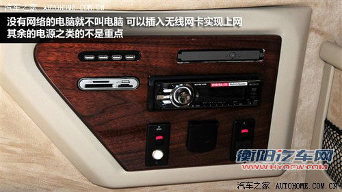 gmc gmc savana 2010款 6.0商务之星 10座公爵级