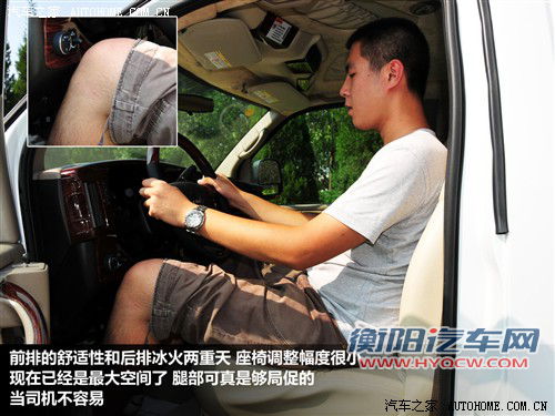 gmc gmc savana 2010款 6.0商务之星 10座公爵级