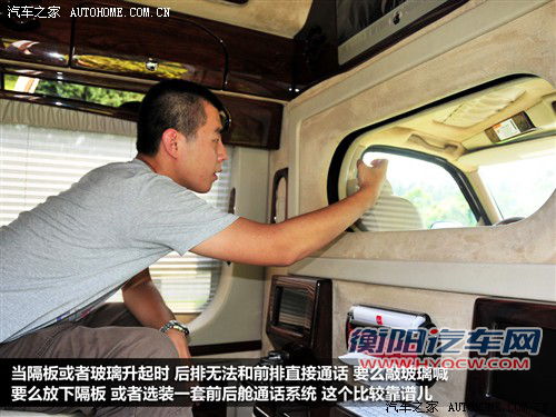 gmc gmc savana 2010款 6.0商务之星 10座公爵级