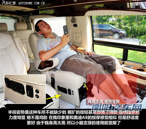 gmc gmc savana 2010款 6.0商务之星 10座公爵级