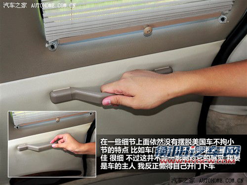 gmc gmc savana 2010款 6.0商务之星 10座公爵级