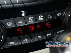 浪漫绅士遇歌舞少年 标致508对比起亚K5