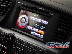 浪漫绅士遇歌舞少年 标致508对比起亚K5