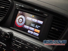 浪漫绅士遇歌舞少年 标致508对比起亚K5