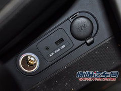 浪漫绅士遇歌舞少年 标致508对比起亚K5