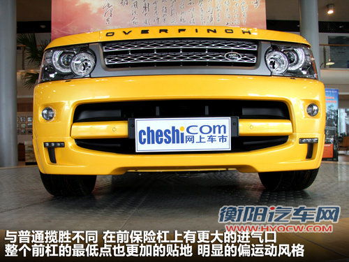 路虎  5.0 V8 SC