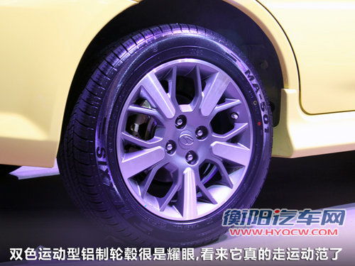 东南  V3 1.5 MT