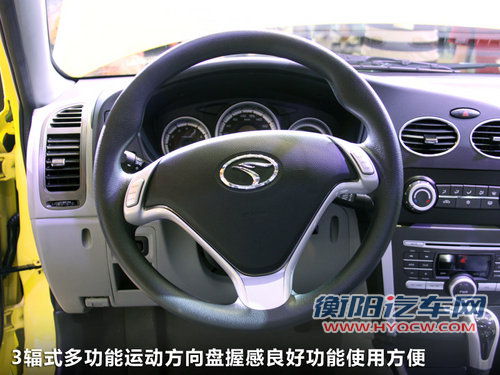 东南  V3 1.5 MT