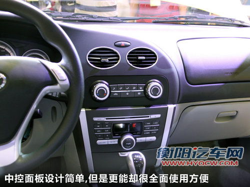 东南  V3 1.5 MT