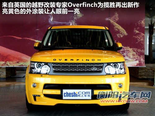 路虎  5.0 V8 SC
