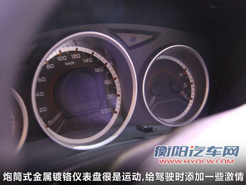 东南  V3 1.5 MT