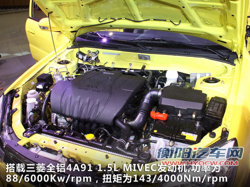 东南  V3 1.5 MT