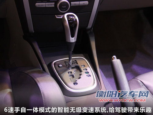 东南  V3 1.5 MT