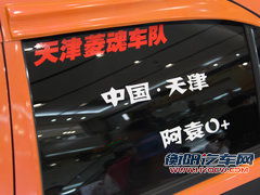 东南  V3 1.5 CVT