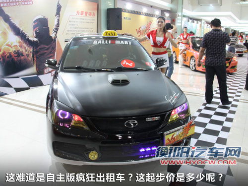 东南  V3 1.5 CVT