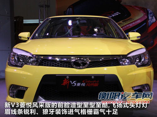 东南  V3 1.5 MT