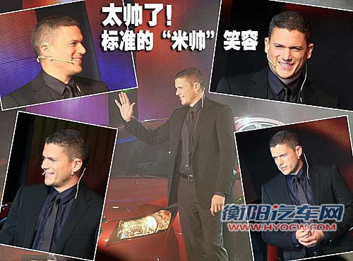 通用不差钱 请刘谦与米勒助阵新车发布