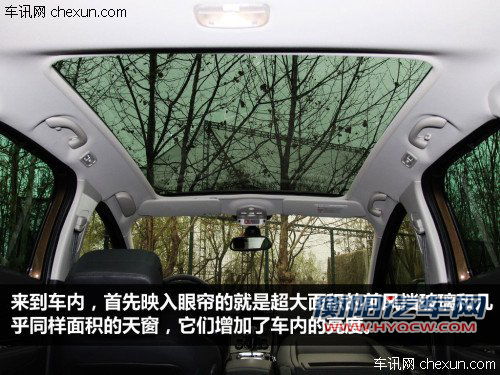 国产标致3008于明年上市 搭载两款动力 