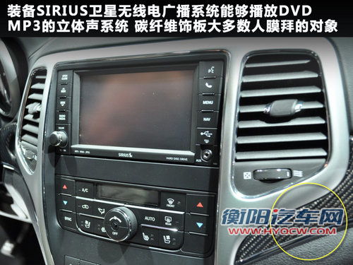 Jeep吉普  新大切诺基 5.7 AT