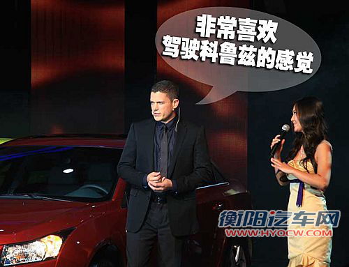 通用不差钱 请刘谦与米勒助阵新车发布