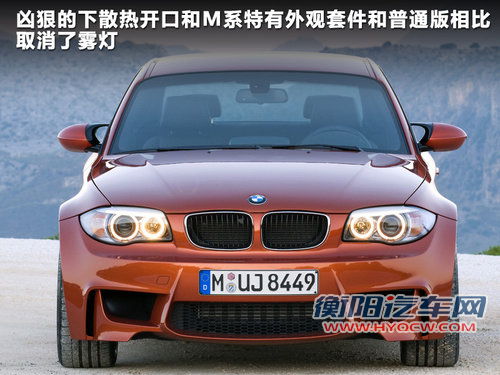 宝马(进口)  650i 敞篷版