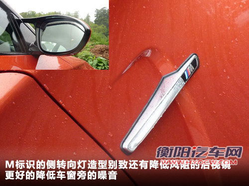 宝马(进口)  650i 敞篷版
