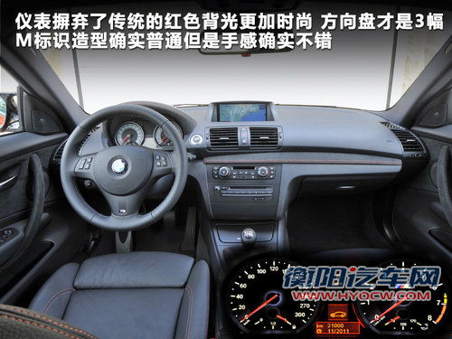 宝马(进口)  650i 敞篷版