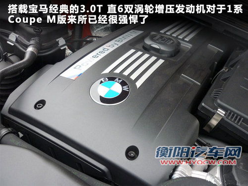 宝马(进口)  650i 敞篷版