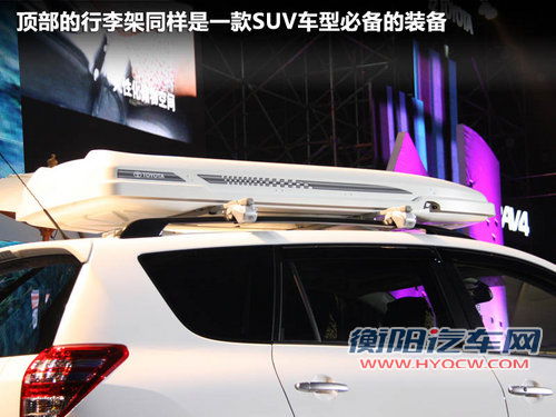 一汽丰田  RAV4 2.4 AT