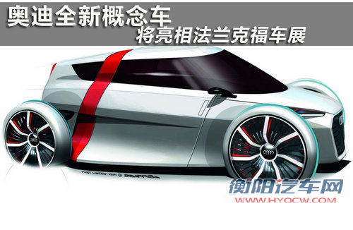 奥迪(进口)  E-tron